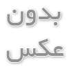 قیمت طراحی طلا چگونه محاسبه می‌شود؟ ۵ نکته که فروشندگان به شما نمی‌گویند!